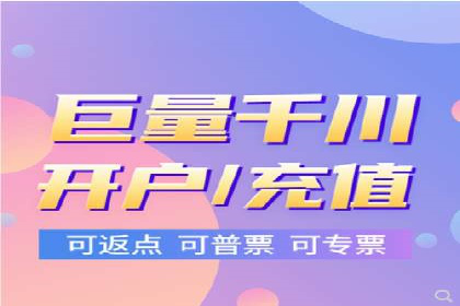 信息流广告投放策略优化：实战案例与数据支撑