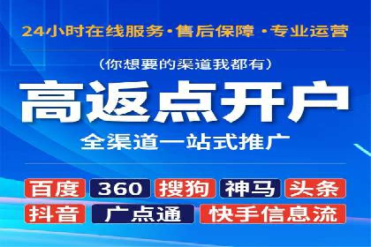 今日头条信息流案例：如何提升用户粘性